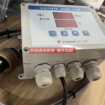 询价SALINITY INDICATOR SI-30