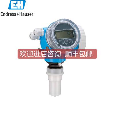 询价E+H恩德斯豪斯FMR50-AAACAABMGGF+AK雷达液位计现货