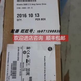 RAA 询价ab罗克韦尔ab伺服驱动器伺服控制器2198 REM ERS H003