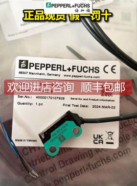 询价三角测量传器 BGS)OBT80-R3-E2-PP+F