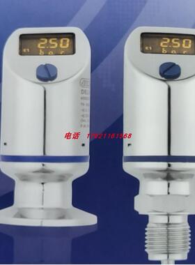 议价德国久茂带显示的高精度压力变送器带开关量输出405052 70655