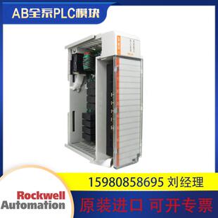 OW8 OW16 现货 质保 进口 1769 原装 议价罗克韦尔 全新