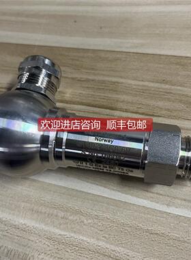 询价KONGSBERG GT402A3C0.6V 压力变送器