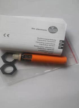 议价IFM接近传感器KG5066全新原装KG-3120NFPKGP2T/US现货实价