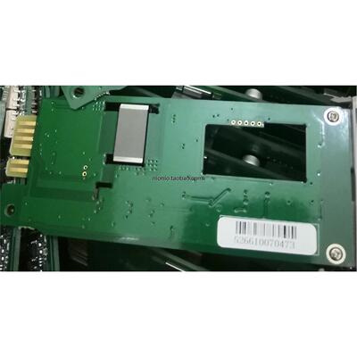 议价UW5261