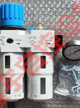 AFF550-10主路过滤器 AMG水滴分离器 油水分离器