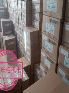 议价R88D-KN04H-ECT-Z欧姆龙伺服驱动器原装，进店议价，质保