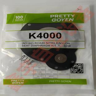 GOYEN橡胶膜片 PRETTY 脉冲阀膜片 M1182 脉冲阀膜片K4000