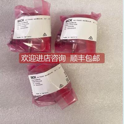 询价SKM36-HFA0-K02 1034094西克Sick伺服反馈式式编码器