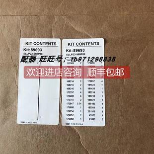 560P88 SLLP23 询价banner 邦纳光栅