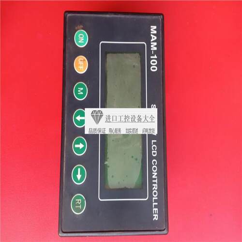 议价空压机控制面板MAM100C BT VF3B-100打气泵 压缩机显示器-
