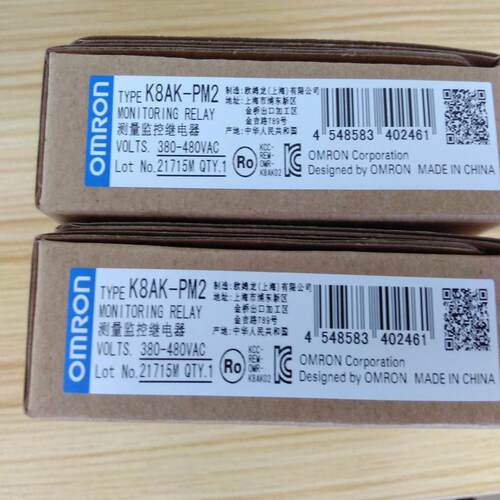 议价DS2400N   DATALOGIC原装议价