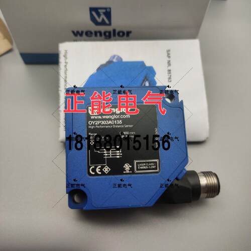 议价OY2P303A0135 YM22PBV2 YM24PAH2ABF P1KH006 YK12PA7