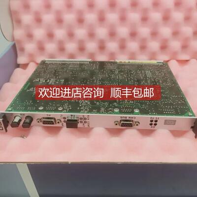 询价Ge Power Conversations Pib100 G Slastom 3bee0226