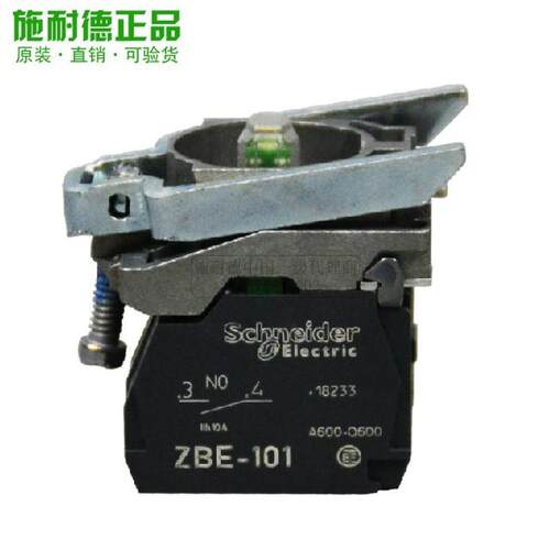 议价库存红色XB4带灯急停按钮ZB4BW643+ZB4BW0B45拉拔复位24V1