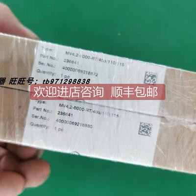 询价ML17-8-450/115/127 UCC2500-50GK-B26-8MOLMV4.2-8000-RT/40