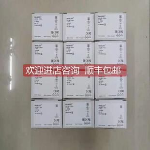 90gc acA640 询价BASLER 彩色工业相机