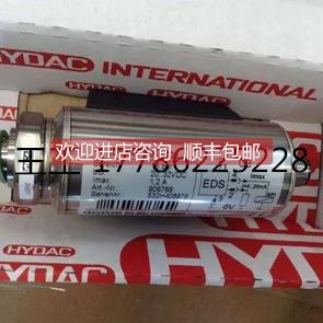 询价贺德克EDS3348-5-06,0-000-F1， EDS3446-1-0100-000