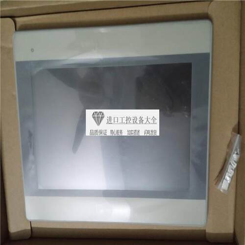 议价威纶通MT6103IP MT8101IE MT8100I触摸屏人机触摸屏10寸--