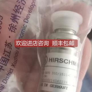 询价HIRSCHMANN XCT25-XCT75传器DAVC300/2511-C DAVC 300/2512-C