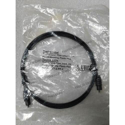 议价TOSLINK CABLE光纤线 全新原装东芝正品