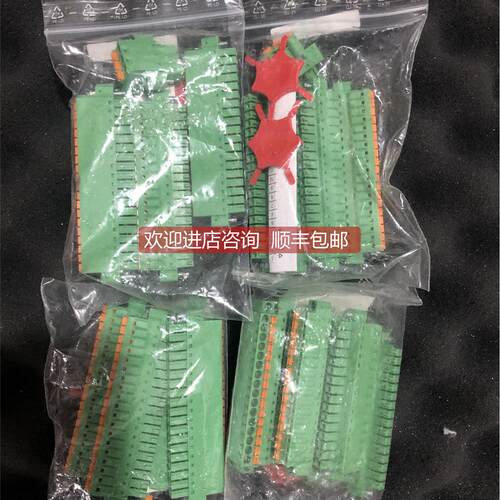 询价Bachmann巴赫曼接线端子