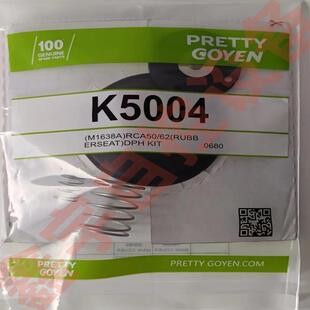 K5000 RCA62MM 隔膜修 K5004 脉冲阀 电磁阀 CA62MM
