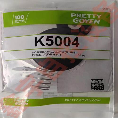 CA62MM RCA62MM 脉冲阀 G2 1/2 电磁阀 K5004 K5000 隔膜修