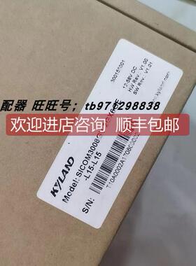 询价SICOM3008GV-2GX6GE-L15-L15东土交换机SICOM3024G-12G12GE-H