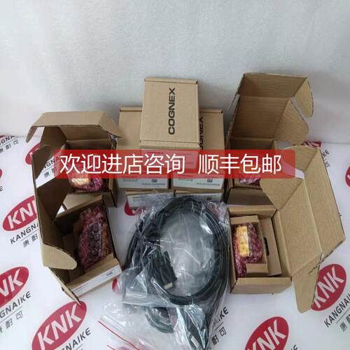 询价COGNEX 康耐视扫码器 DM50S DM50X