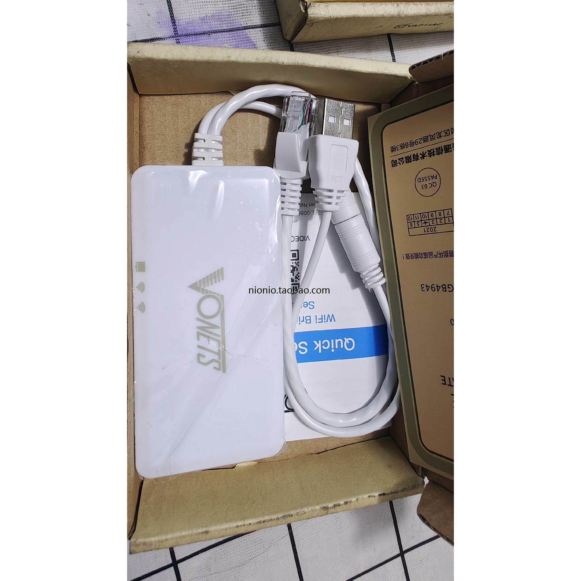 议价VONETS双频网桥5.8g无线网络信号放大扩展器VAP11AC