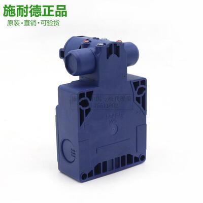 议价原装 库存XCKMR54D1起重机十字限位开关XCKVR54D1H29 MR54
