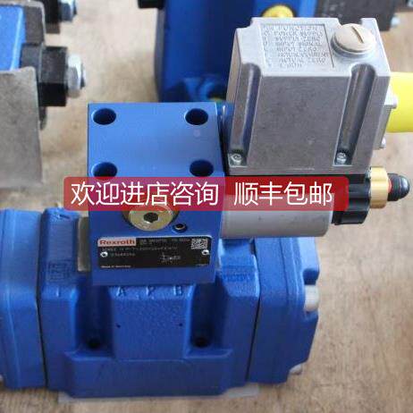 询价M-3SED6CK1X/350CG24N9K4力士乐DR30-5-52/315YM单向阀 Z2S16