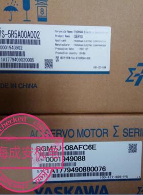 议价安川七代伺服驱动器SGD7S-5R5A00A002原装保修一年 现货 询
