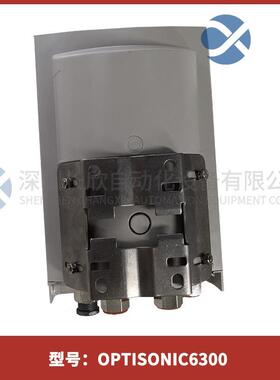 议价OPTISONIC6300 KROHNE