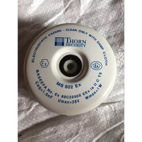 议价THORN SECURITY MS502EX探测器议价