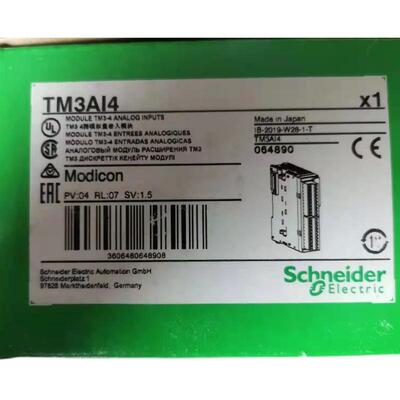 模块TM3DM24R/TM3DI32K/TM3DQ32TK/TM3DQ8T/TM3AI2H,