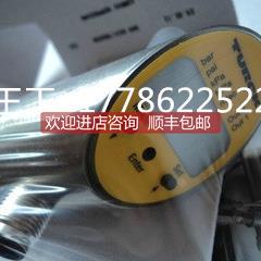 24VDC 8DI BL20 0.5A 询价图尔克BL20 8DO
