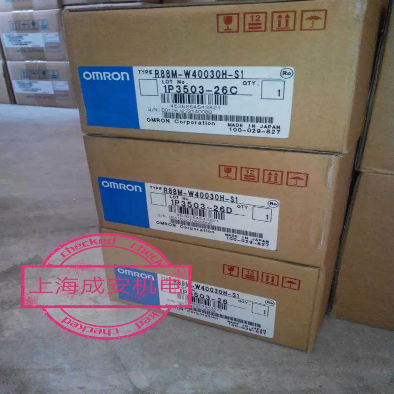 议价R7M-Z40030-S1Z欧姆龙伺服电机 原装 质保一年 