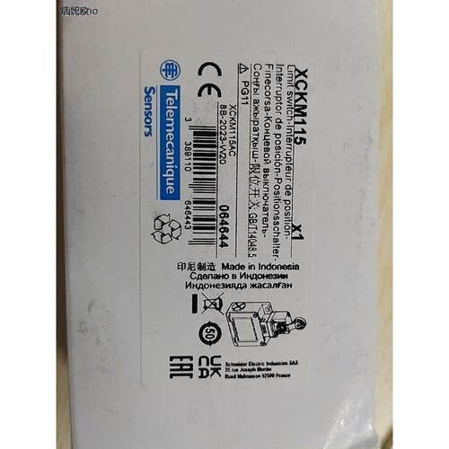 议价施耐德限位开关XCKM115