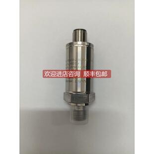 10v传器KS B04C 询价杰佛伦注塑机压力传器400bar