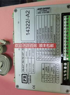 询价PB-NCP 780-760 A07/AC230 14322/-A2