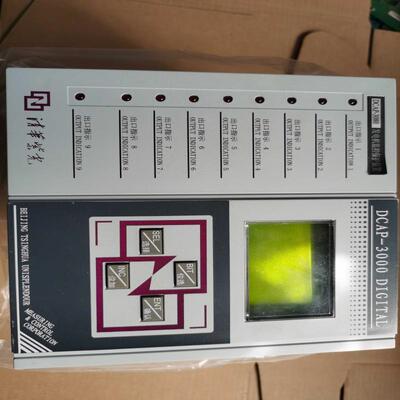 议价DCAP-3001 DCAP3000系列保护单元 DCAP-3001 紫光综合保护