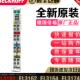 EL3164 EL3162 EL3174模拟量模块 EL3161 Beckhoff倍福