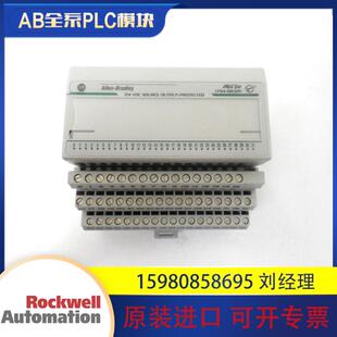 OB32P 正品 质保一年 顺丰 现货 1794 进口 议价罗克韦尔 原装