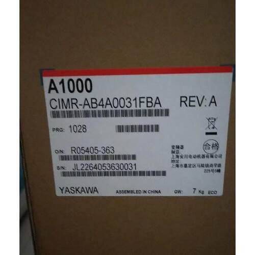 议价安川变频器CIMR-G7A2011/2015/2018/2022/2030等特惠