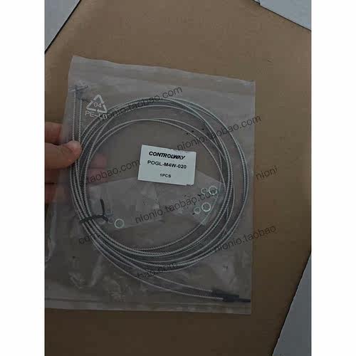 议价CONTROLWAY科瑞POGL-M4W-020耐高温对射式