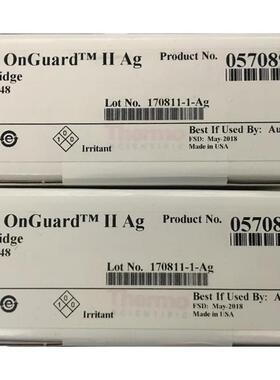 戴安固相萃取小柱057089 Dionex Onguard II Ag 1cc 4/pk