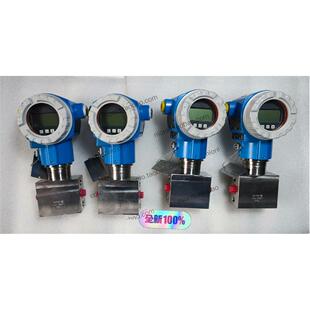 议价全新E+H压力变送器 PMP71-446Q5/115 0-4