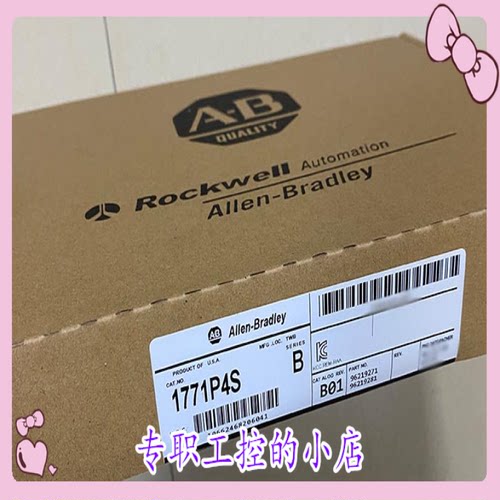 议价美国罗克韦尔AB 1771-RTP3全新原装现货顺丰包邮价格优美欢